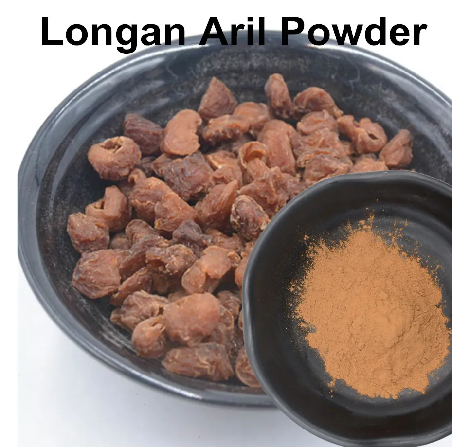 100% Natural Longan Aril Powder (10: 1, 20: 1 TLC) , Longan Pulp Extract