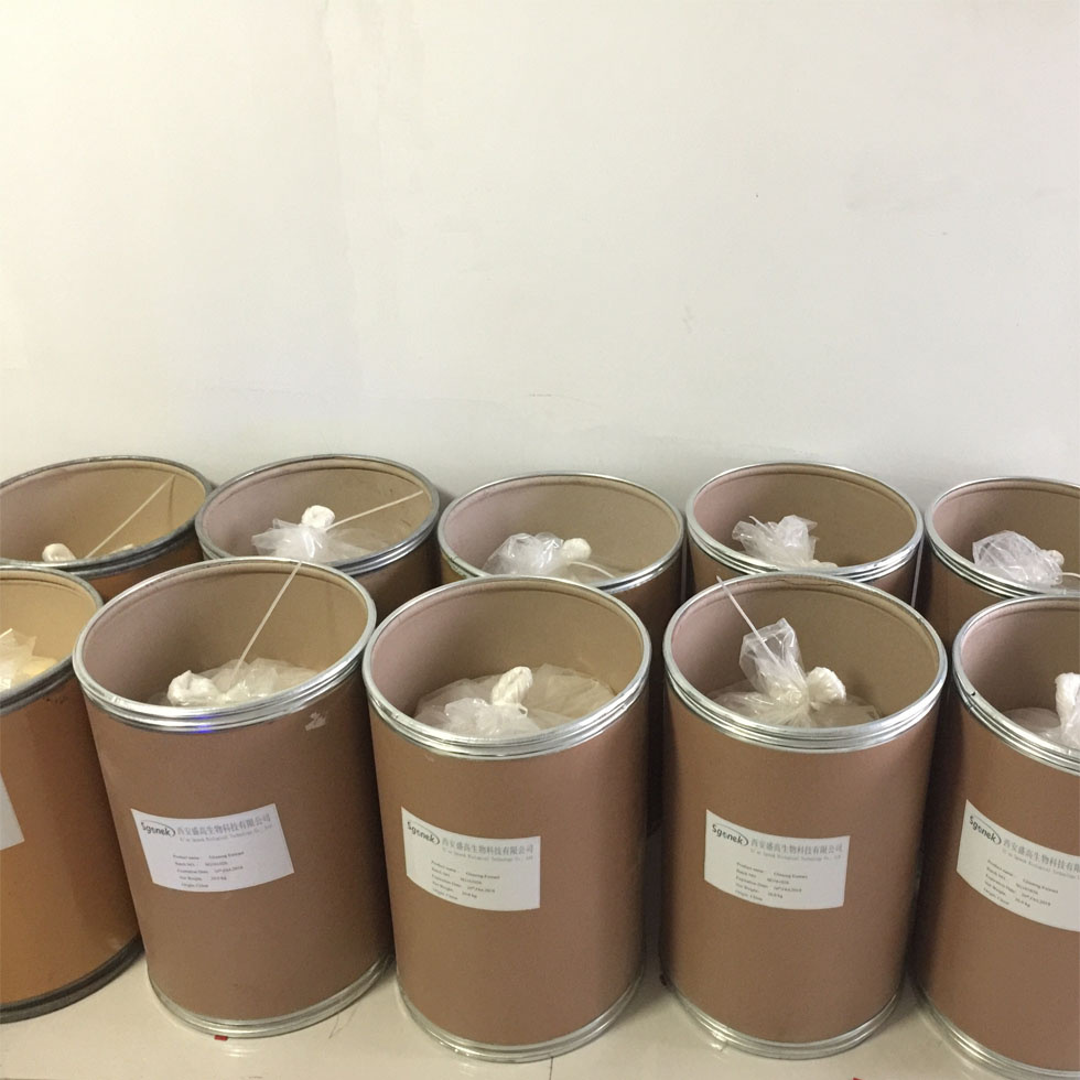 Agricultural Fertilizer Feed Use Probiotics Bacillus Pumilus Powder