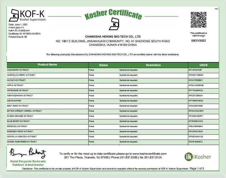 Amygdalin (Vitamin B17) / Almond Seed Extract