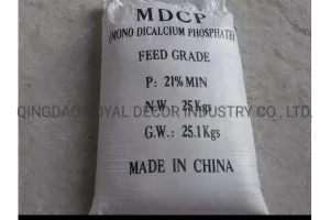 Animal Feed Grade MDCP