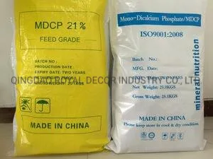 Animal Feed Grade MDCP