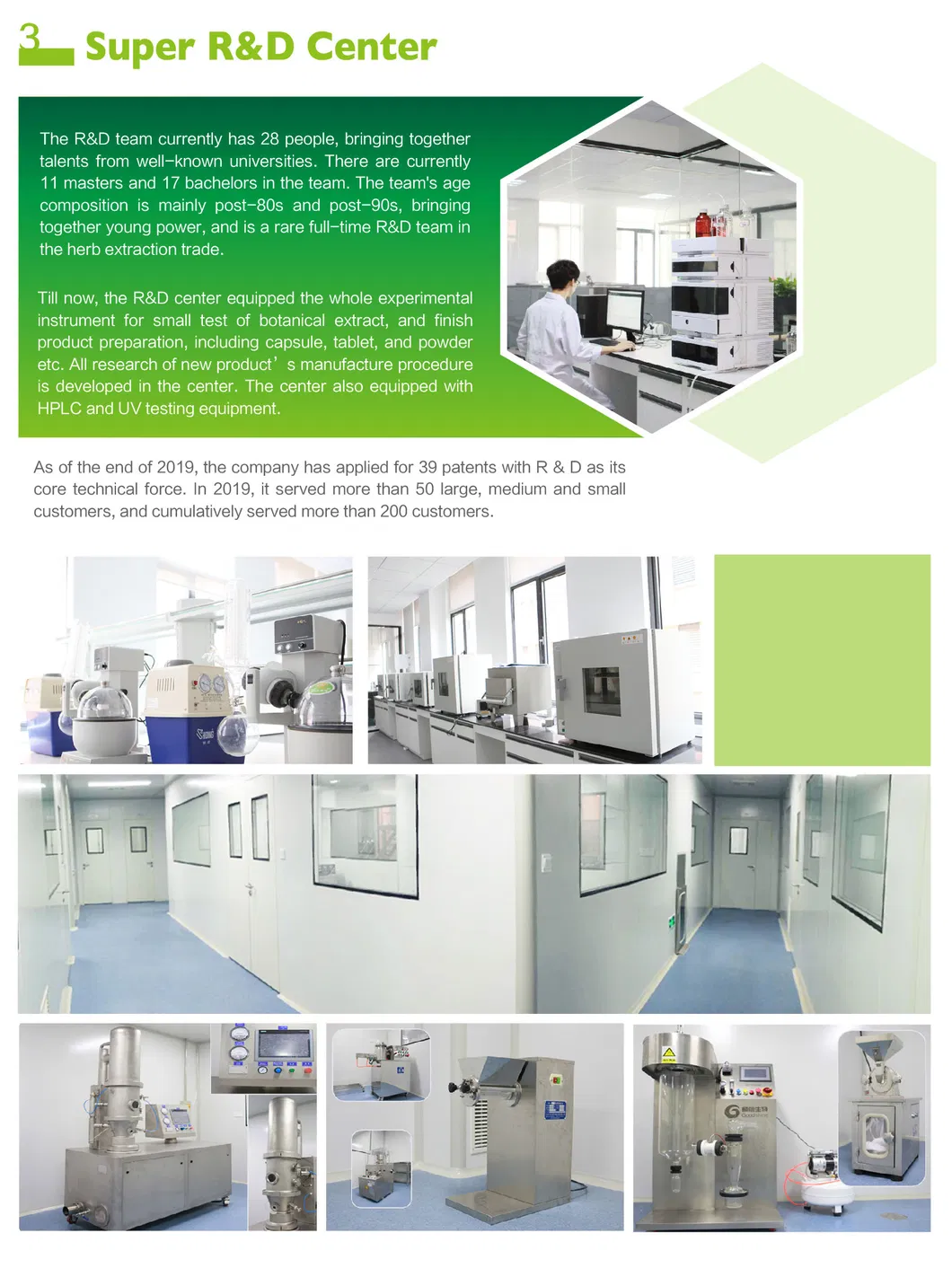 Anti-Flu Virus Plant Extract Black Elderberry Extract