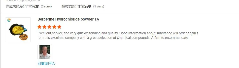 Best Natural Capsicum Extract Powder Red Chili Pepper Extract 95% 98% Capsaicin