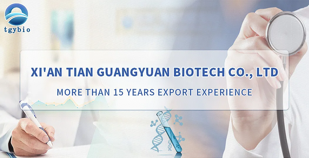 Bulk Natural CAS531-75-9 Horse Chestnut Extract 98% Esculin Powder Aesculin a