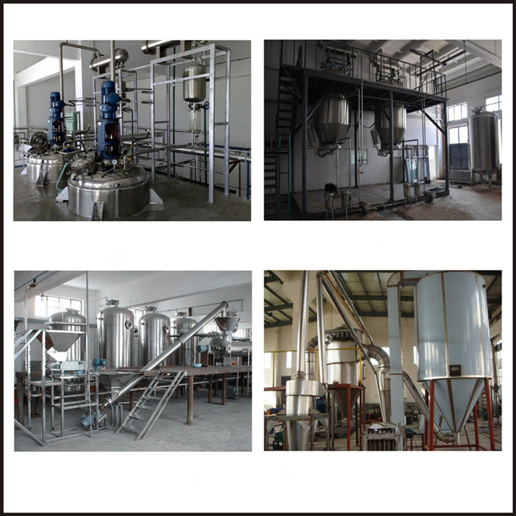 Bulk Powder CAS No. 557-61-9 Octacosanol