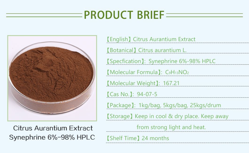 Citrus Flavonoids 50% HPLC