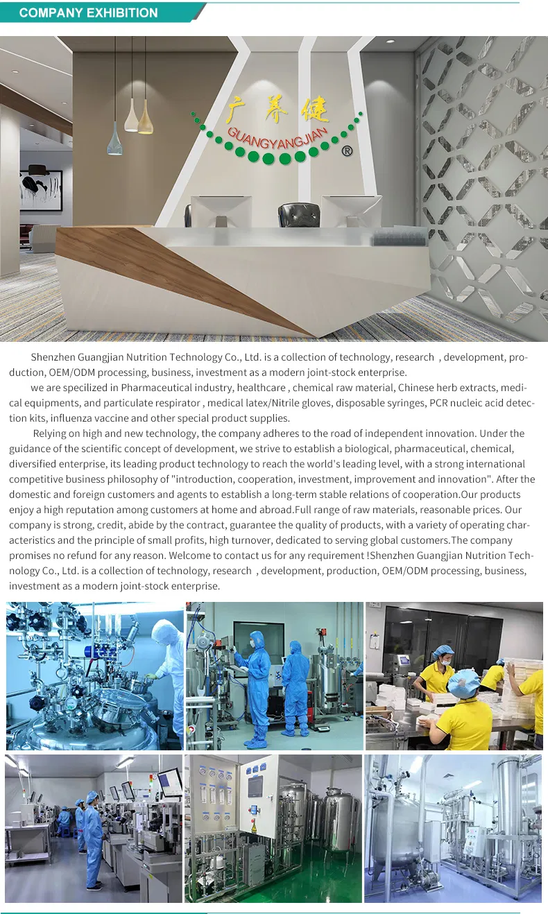 Competitive Price Weight Loss Stachyose Powder CAS 54261-98-2