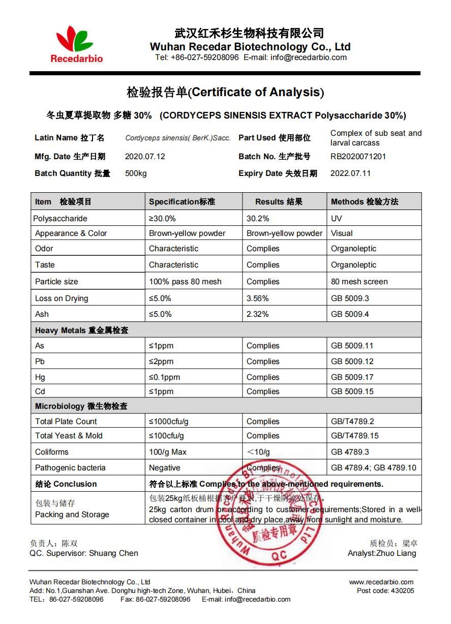 Cordyceps Sinensis Extract Powder 30% Cordyceps Sinensis Polysaccharide