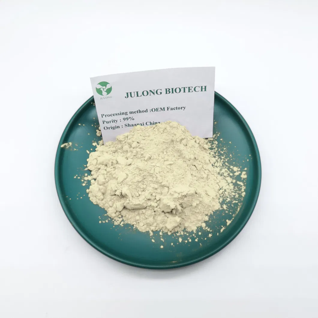 Cosmetic Grade Pure Silk Sericin