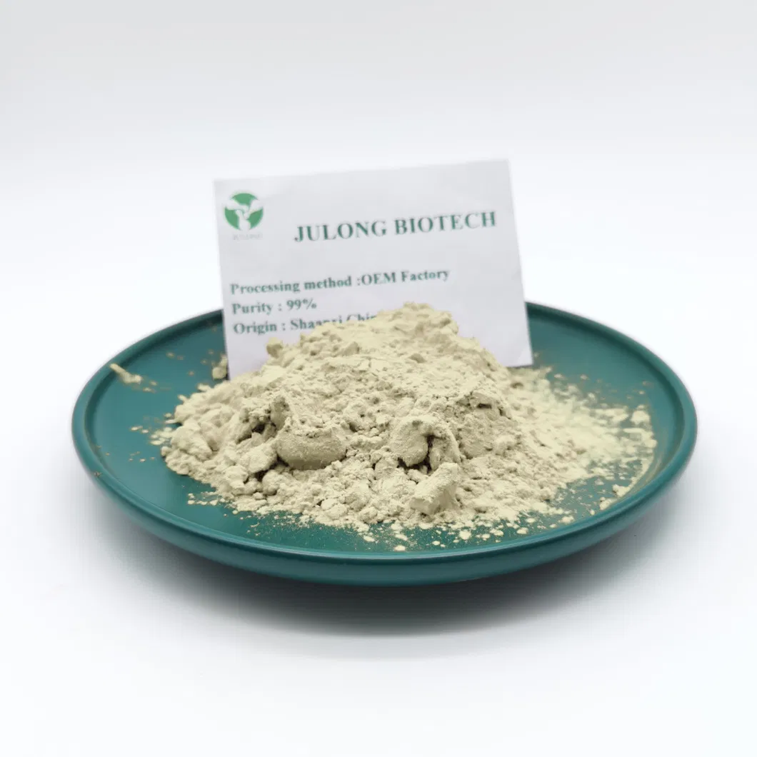 Cosmetic Grade Pure Silk Sericin