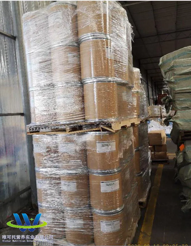 D-Calcium Pantothenate /Vitamin B5/Feed Additive