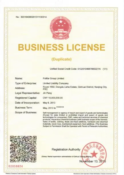 Dicalcium Phosphate Feed Grade 18% Powder/Graunular CAS: 7789-77-7