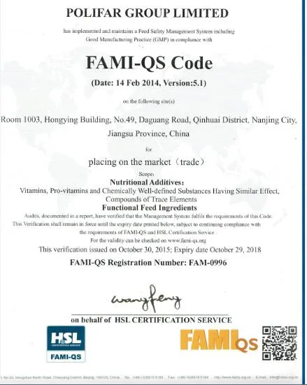 Dicalcium Phosphate Feed Grade 18% Powder/Graunular CAS: 7789-77-7