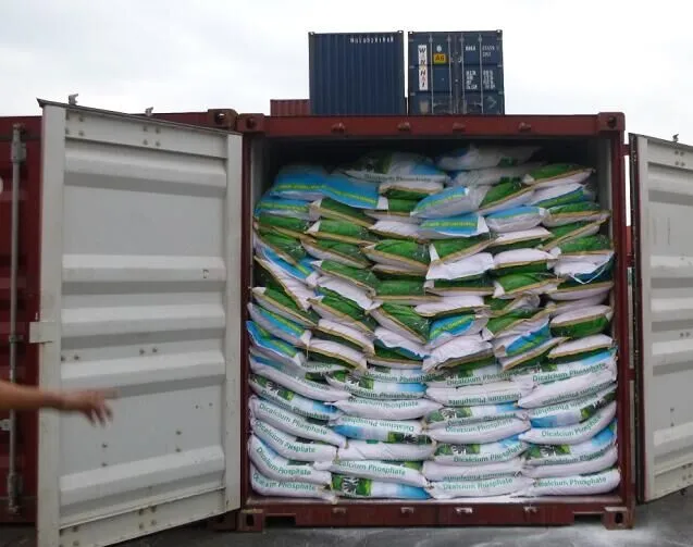 Dicalcium Phosphate Feed Grade 18% Powder/Graunular CAS: 7789-77-7