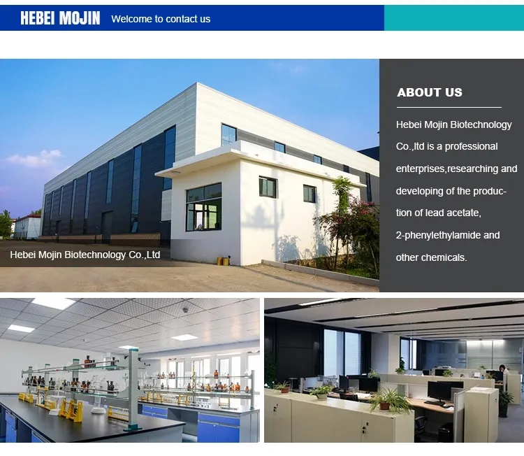 Factory Price CAS 59870-68-7 40% 90% 98% Skin Whitening Glabridin Powder