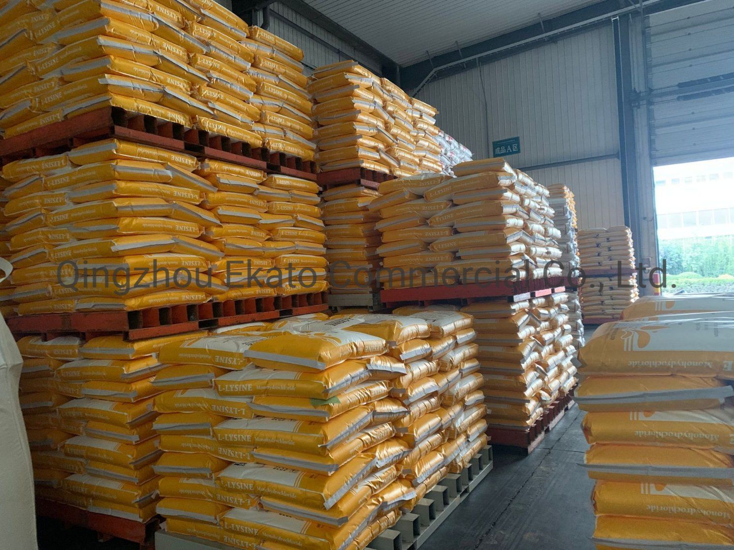 Fami- QS Certified L-Lysine HCl 98.5%Min Feed Grade