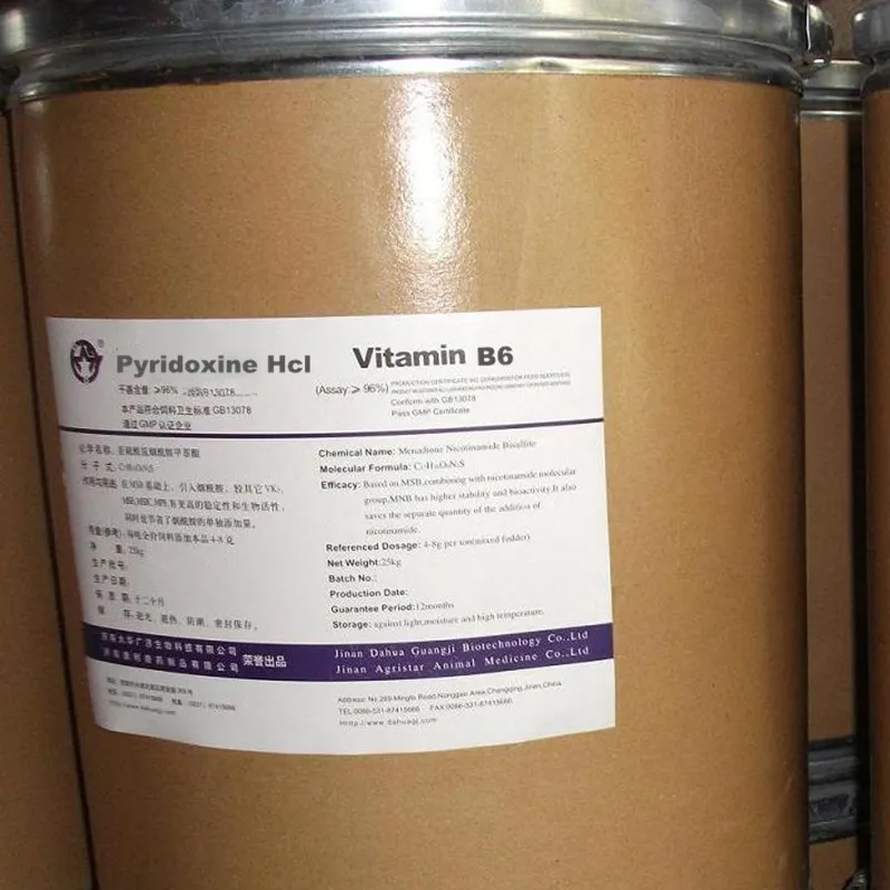 Feed Grader Vitamin B6 Pyridoxine Hydrochloride Vb6