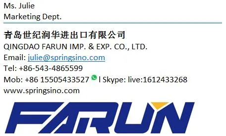 Ferrous Sulphate Monohydrate Fe 30% Feed Additives