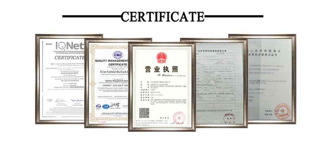 Fisetin 528-48-3//Dihydromyricetin 27200-12-0//Tocopherol 1406-18-4//Griffonia Seed Extract(5-HTP)/5-Hydroxy-L-tryptophan 314062-44-7//Maca Powder/Maca Extract