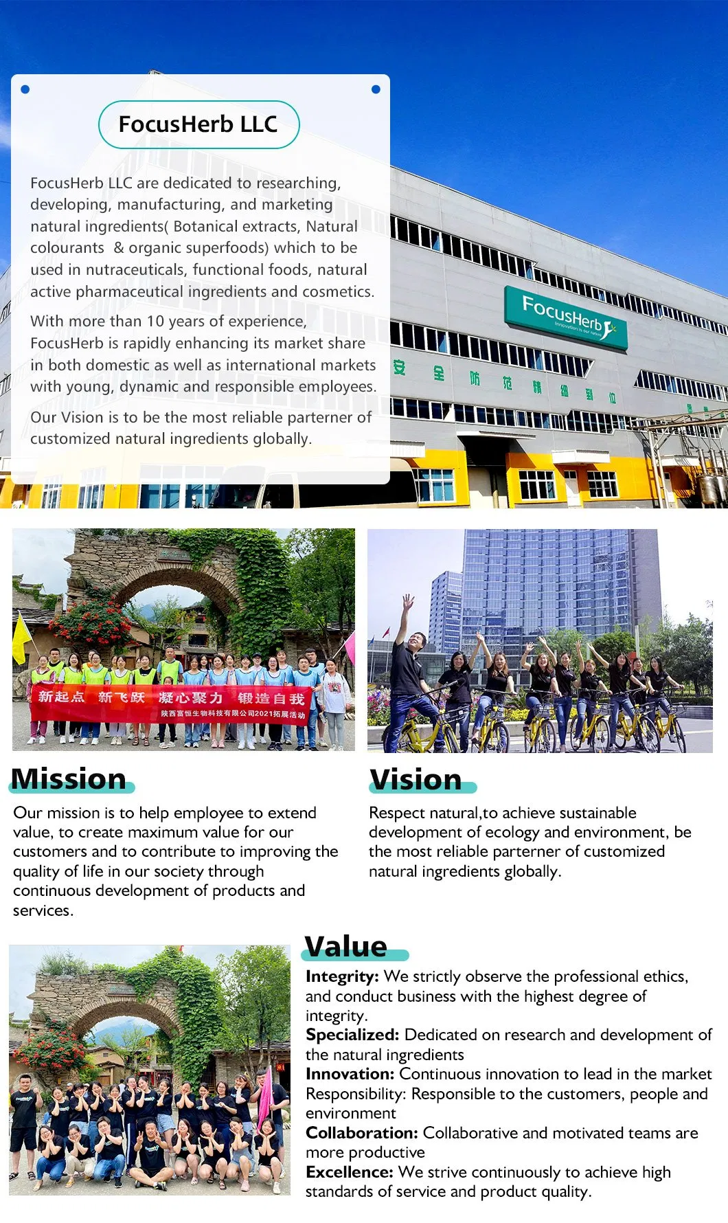 Focusherb CAS 17598-81-1 Sweetener Tagatose Powder D Tagatose