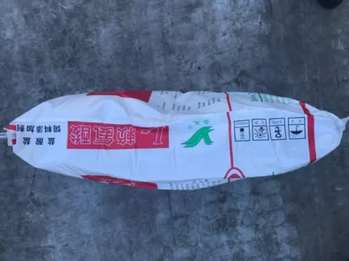 Golden Corn Brand L-Lysine HCl 98.5%