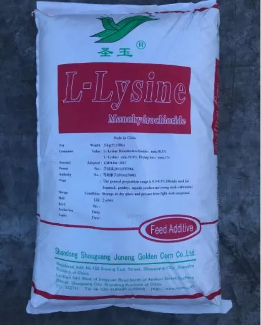 Golden Corn Brand L-Lysine HCl 98.5%