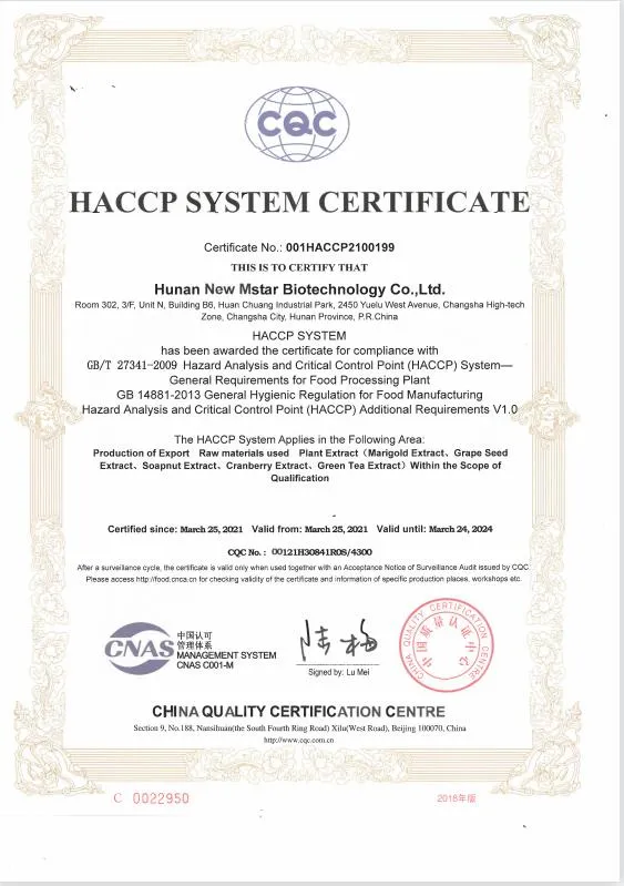 Good for Skin Semen Coicis Extract