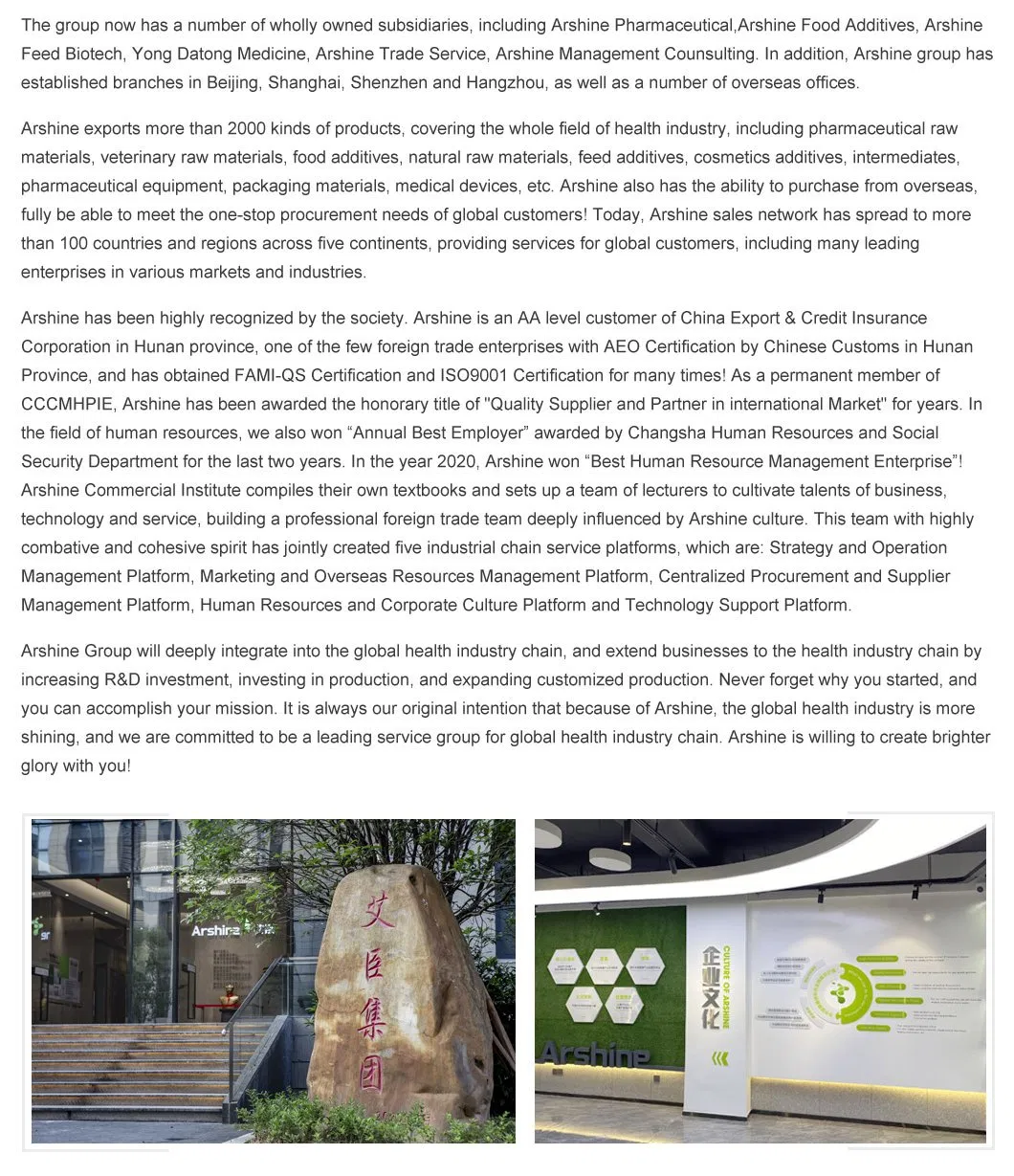 Good Quality Feed Additives Competitive Price Bacillus Subtilis