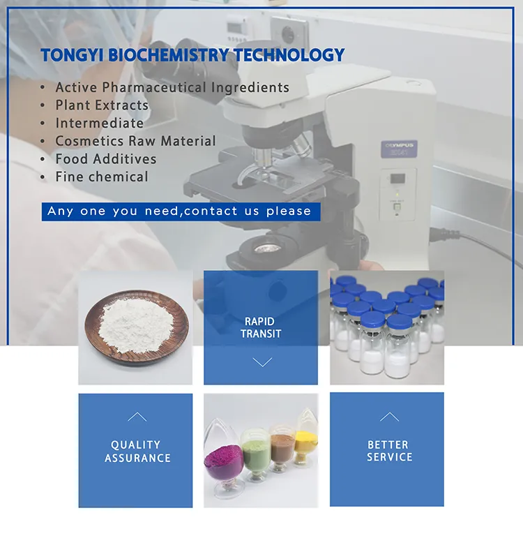 Grape Seed Extract CAS 84929-27-1 Proanthocyanidin