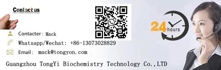 Grape Seed Extract CAS 84929-27-1 Proanthocyanidin