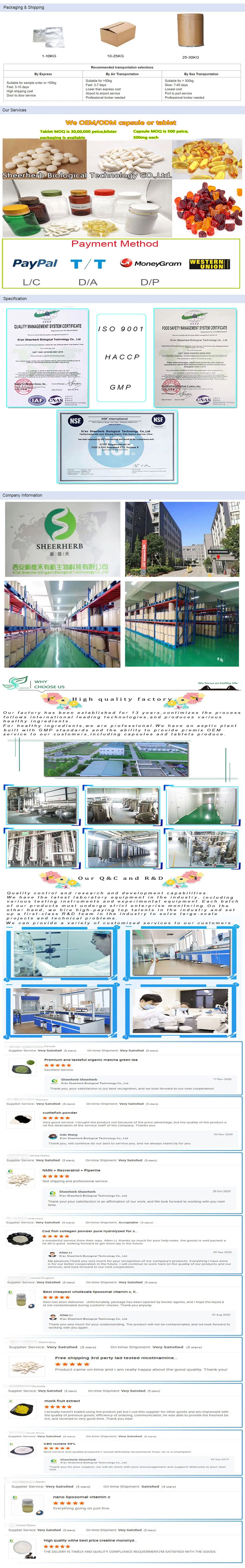 Grganic Pure Red Ginseng Extract Ginseng Extract10%-- 80% Ginsenoside Fine Panax Ginseng Extract Powder OEM