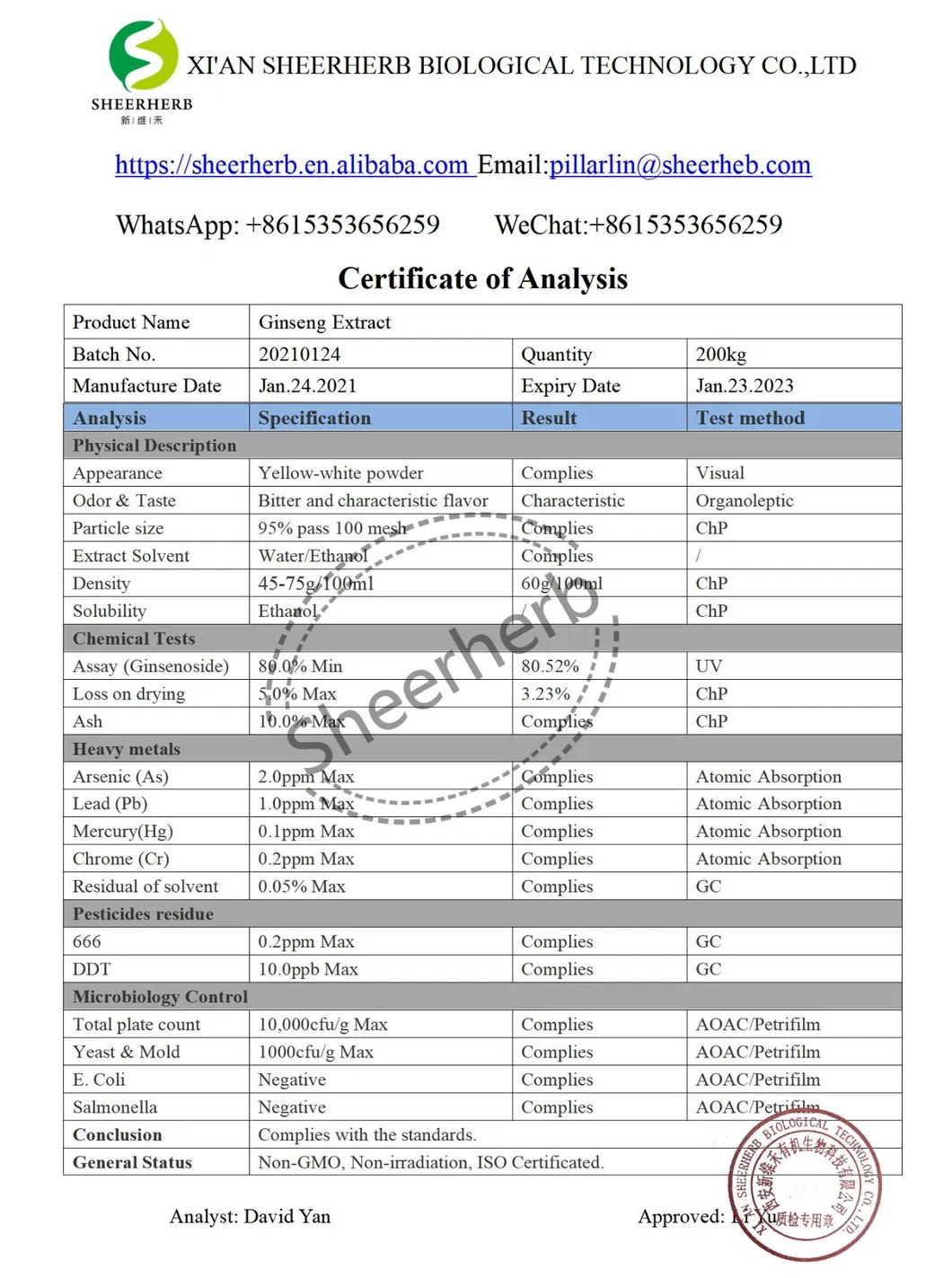Grganic Pure Red Ginseng Extract Ginseng Extract10%-- 80% Ginsenoside Fine Panax Ginseng Extract Powder OEM