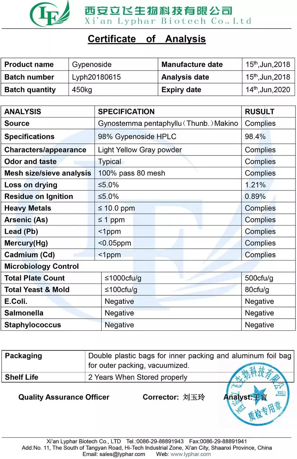 Gypenoside Gynostemma Pentaphyllum Powder Jiaogulan Extract
