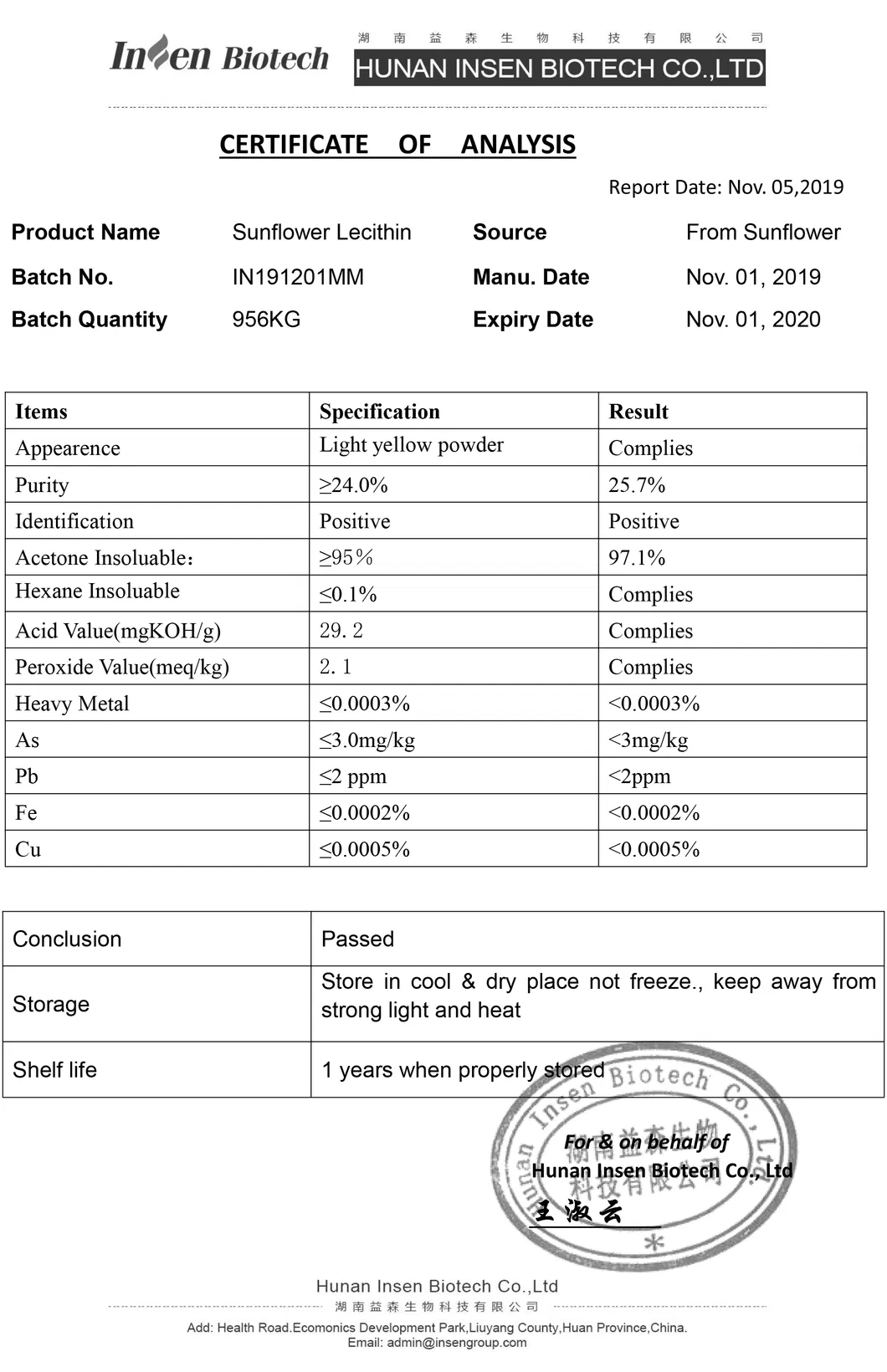 Health Care Lecithin Soya Soy Lecithin Powder