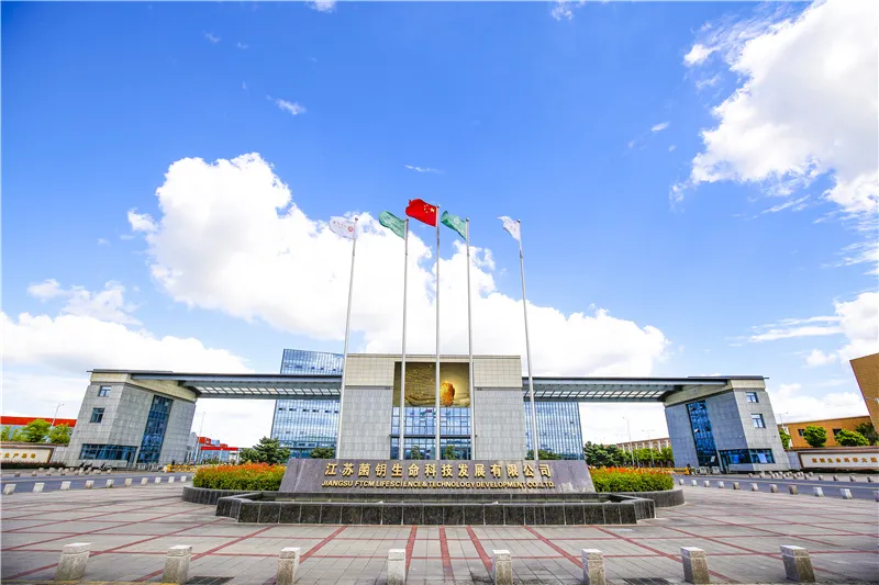 Health Care Supplement Natural Maca Root Extract Powder