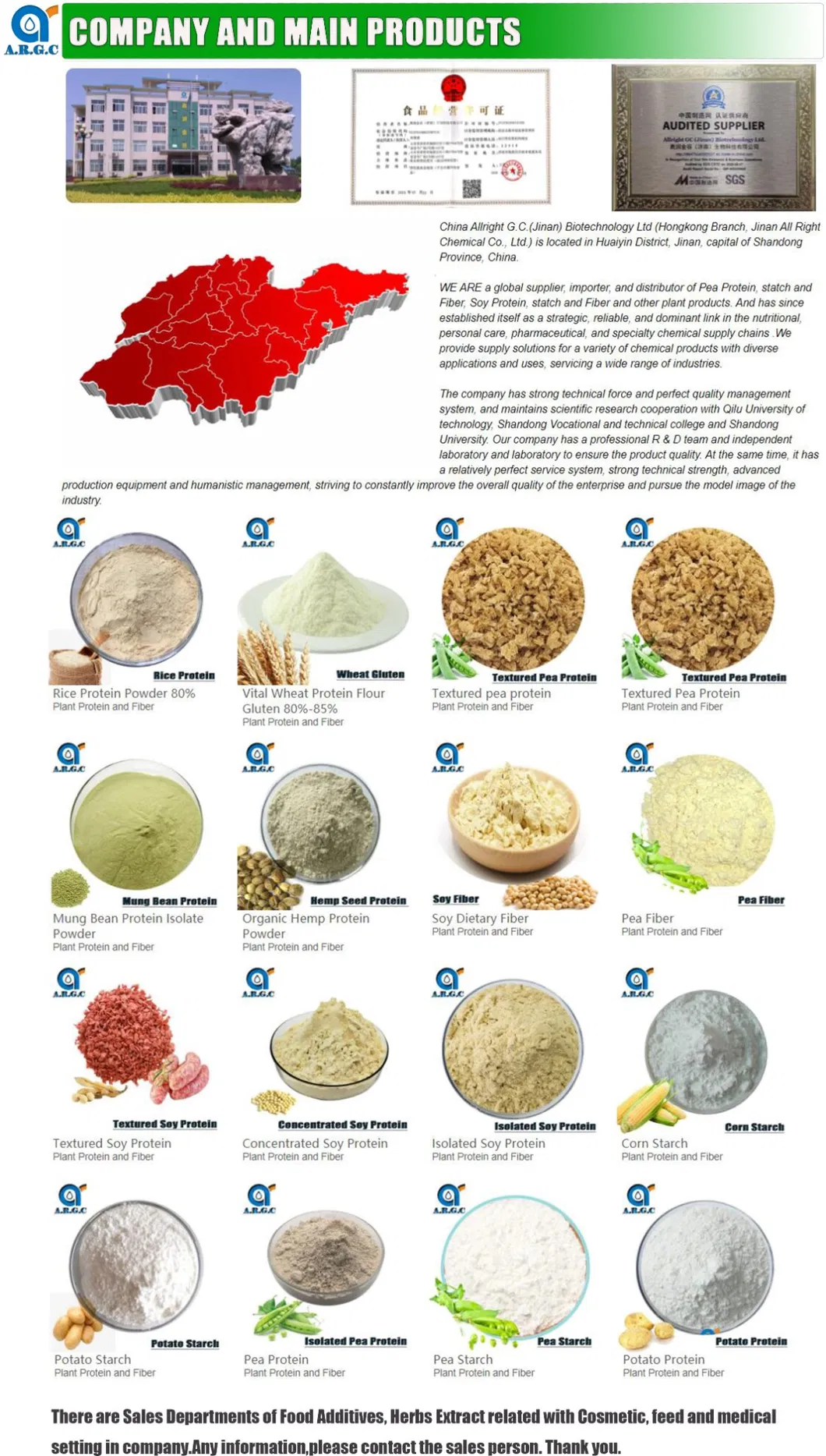 Health Supplement Powdered Soybean Lecithin CAS 8052-43-5