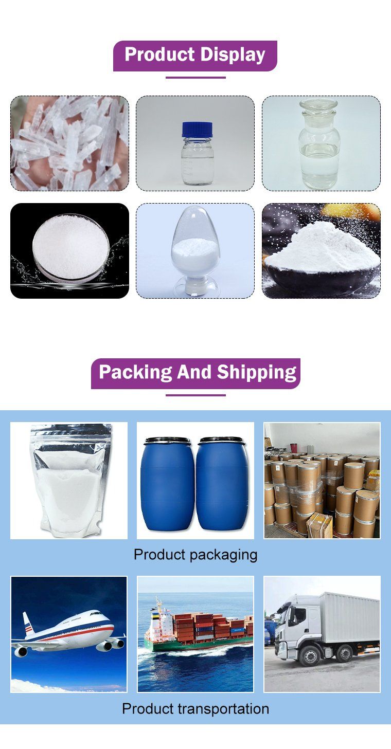 Herbal Extract Blueberry Extract CAS 84082-34-8