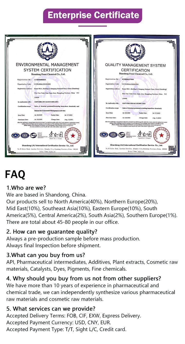 Herbal Extract Blueberry Extract CAS 84082-34-8