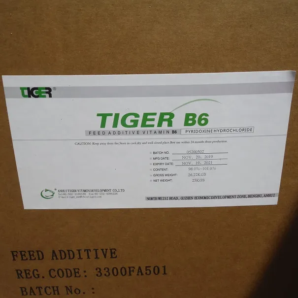 High Quality Powder Vb6 Pyridoxine Hydrochloride Vitamin B6 HCl