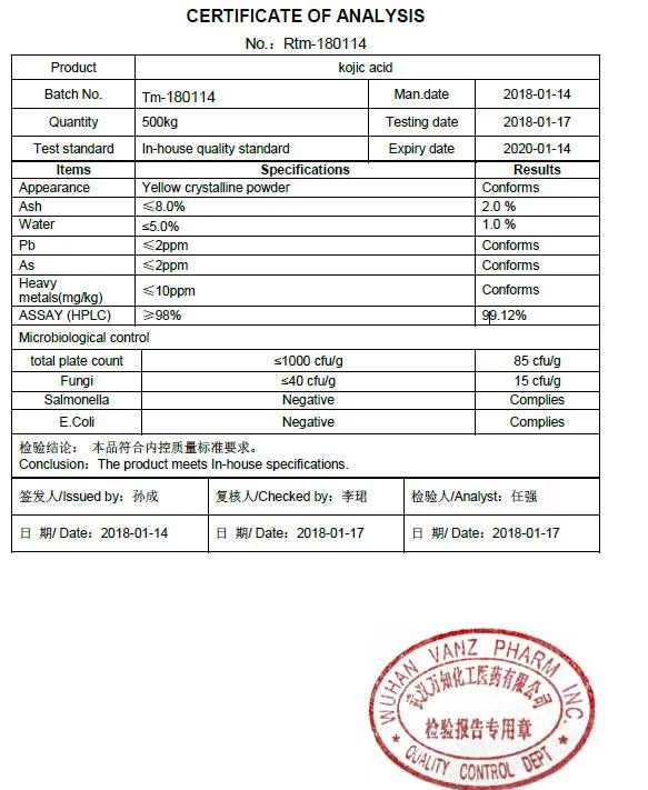High Quality Skin Whitening Kojic Acid Dipalmitate Powder