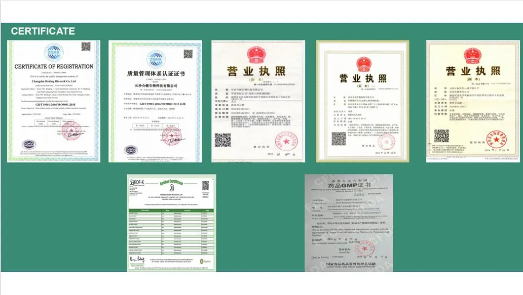 High Quality Tongkat Ali Extract Powder 1%-12% Eurycomanone