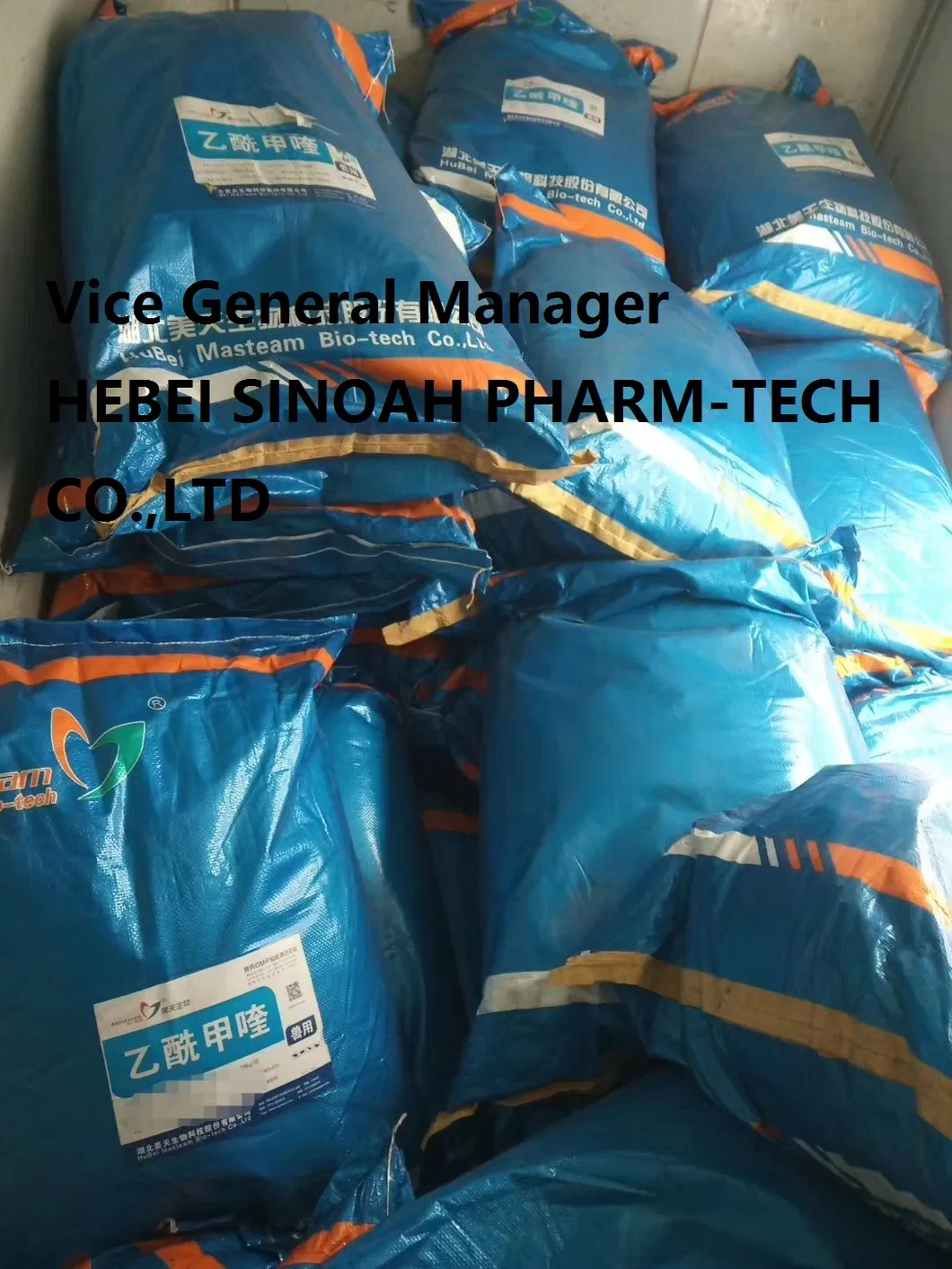 Hot Selling Pharmaceutical Food Feed Amino Acid L-Lysine HCl