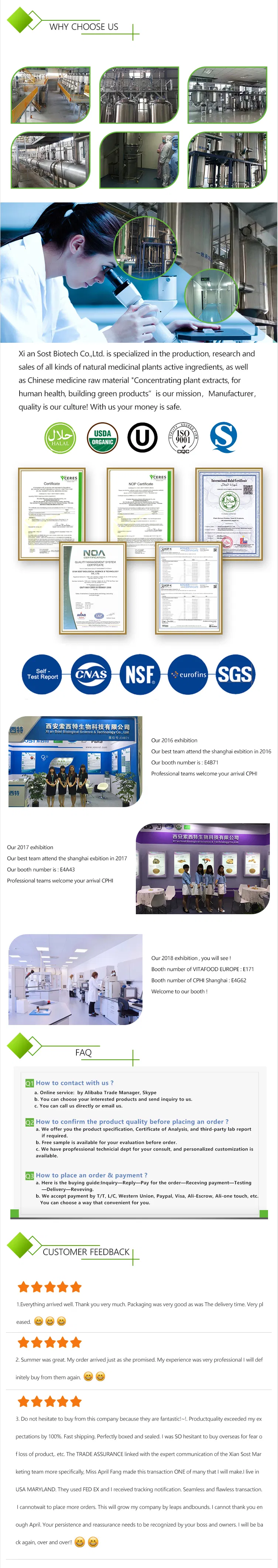 ISO Certified EU Organic icariin 50% 60% 80% 98% Epimedium Sagittatum Extract