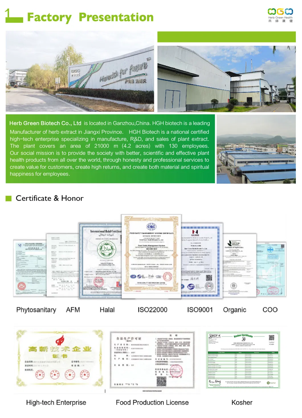 ISO Certified Factory Food Additive Reishi Mushroom Extract