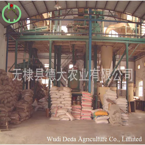 L-Lysine Feed Additives Animal Feed