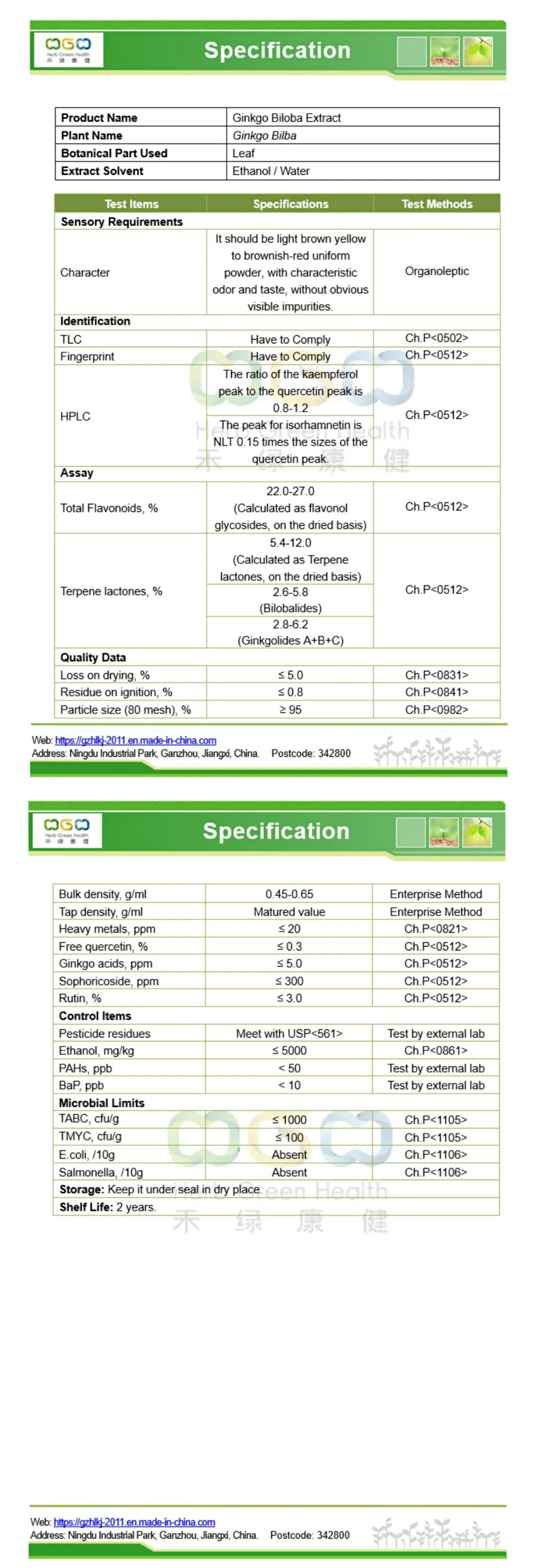 Lower Blood Pressure Food Additive Ginkgo Biloba Powder