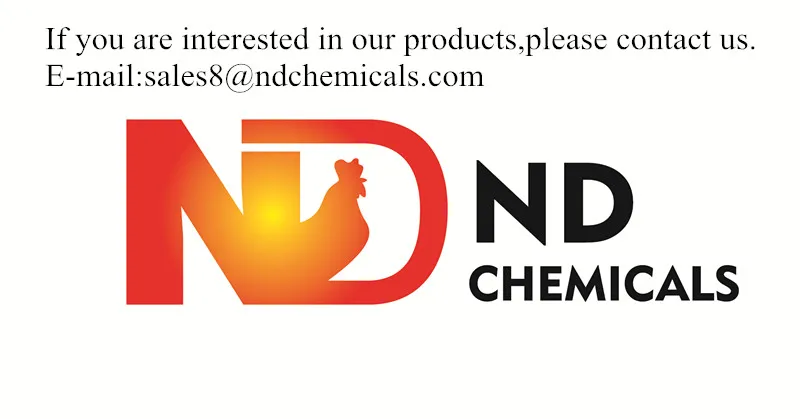 Lysozyme Best Selling Feed Ingredient High Quality