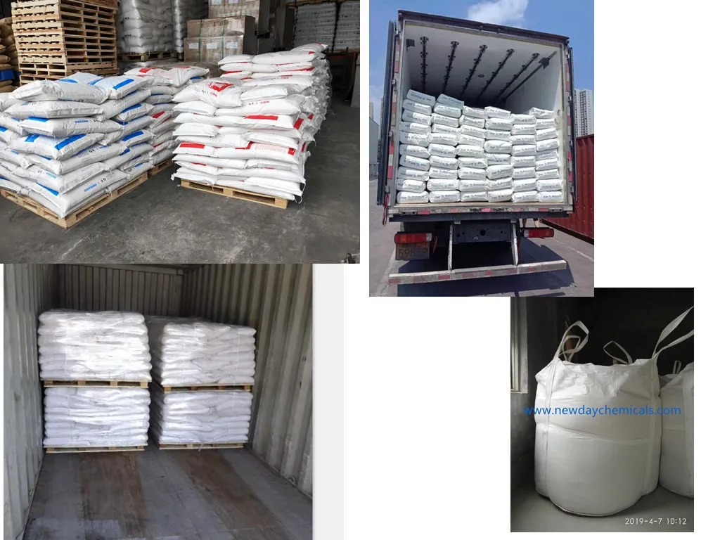 Lysozyme Best Selling Feed Ingredient High Quality