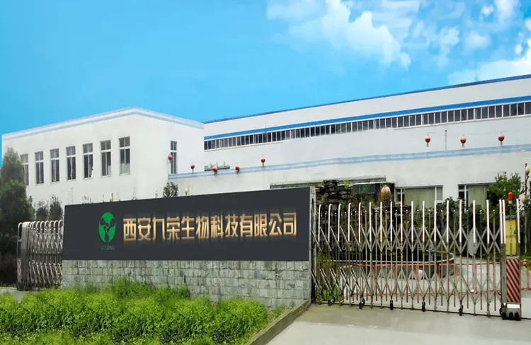 Manufacture Supply Best Price CAS 65-46-3 Cytidine 1beta-D-Ribofuranosylcytosine Powder