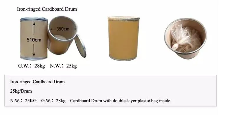 Mulberry Leaf Extract; Morus Alba L.; CAS No.: 19130-96-2